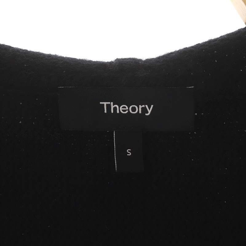セオリー theory 22AW ニットパーカー カシミヤ混 長袖 ジップアップ S 黒 ブラック /AA ■OS