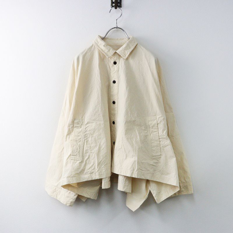 極美品 2024SS ネストローブ nest Robe スーピマコットンシャツ  