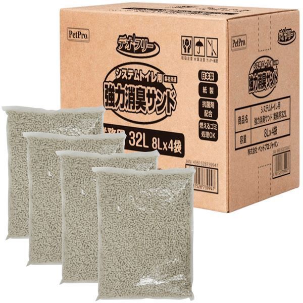 ペットプロ システムトイレ用強力消臭サンド 業務用 32L ペット用品 猫用
