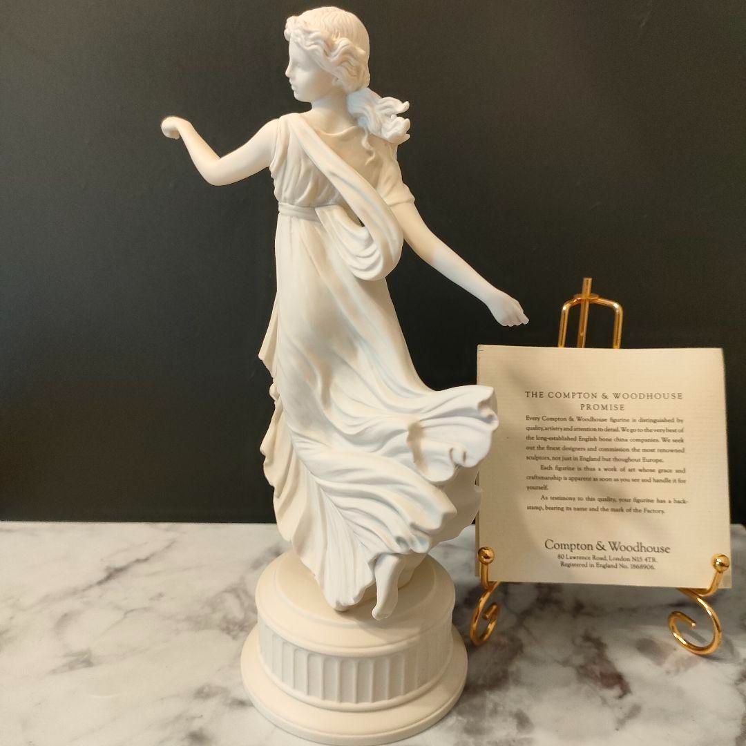 ウェッジウッド　ジャスパー　フィギュリン　　　　　　【ダンシングアワーNO.4】 ウェッジウッドジャスパーフィギュリン【ダンシングアワーNO.4】