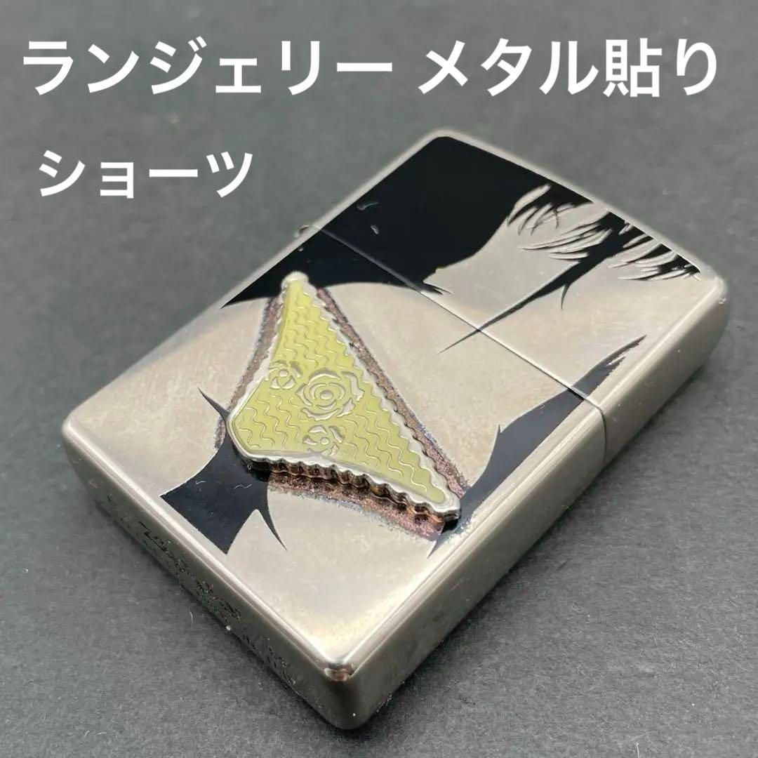 健康用品 度入り ジルスチュアート Nikonレンズ 眼鏡 ケース付⭐︎