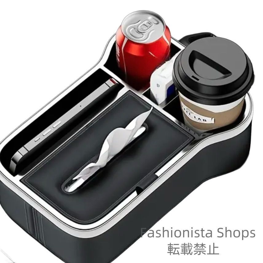 カーアームレストオーガナイザー PUレザー製 メタルアクセント付き ティッシュ収納 カップホルダー機能搭載 マルチファンクショナルデザイン コンパクトサイズ 旅行対応 車内整理ボックス 小物収納 ブラック調 cp9