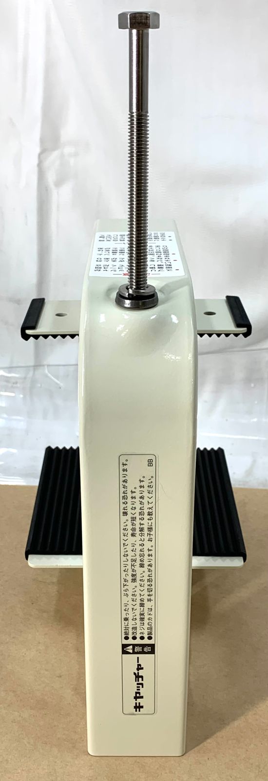 日晴金属 パラボラキヤッチャー コンクリート手すり PAX-NT-KU 日晴