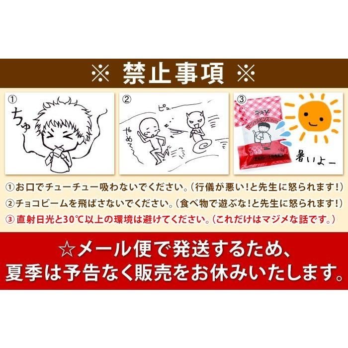 【デキシー レーズンクリーム スプレッド 10g×40ヶ】お取り寄せ お試し おためし 学校 給食