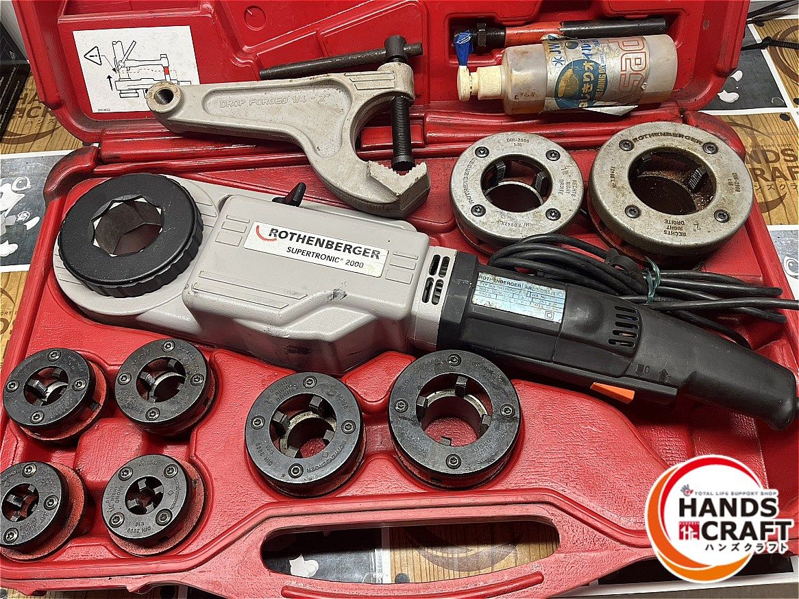 ◆ アサダ ASADA SUPERTRONIC スーパートロニック 2000 パイプねじ切り機