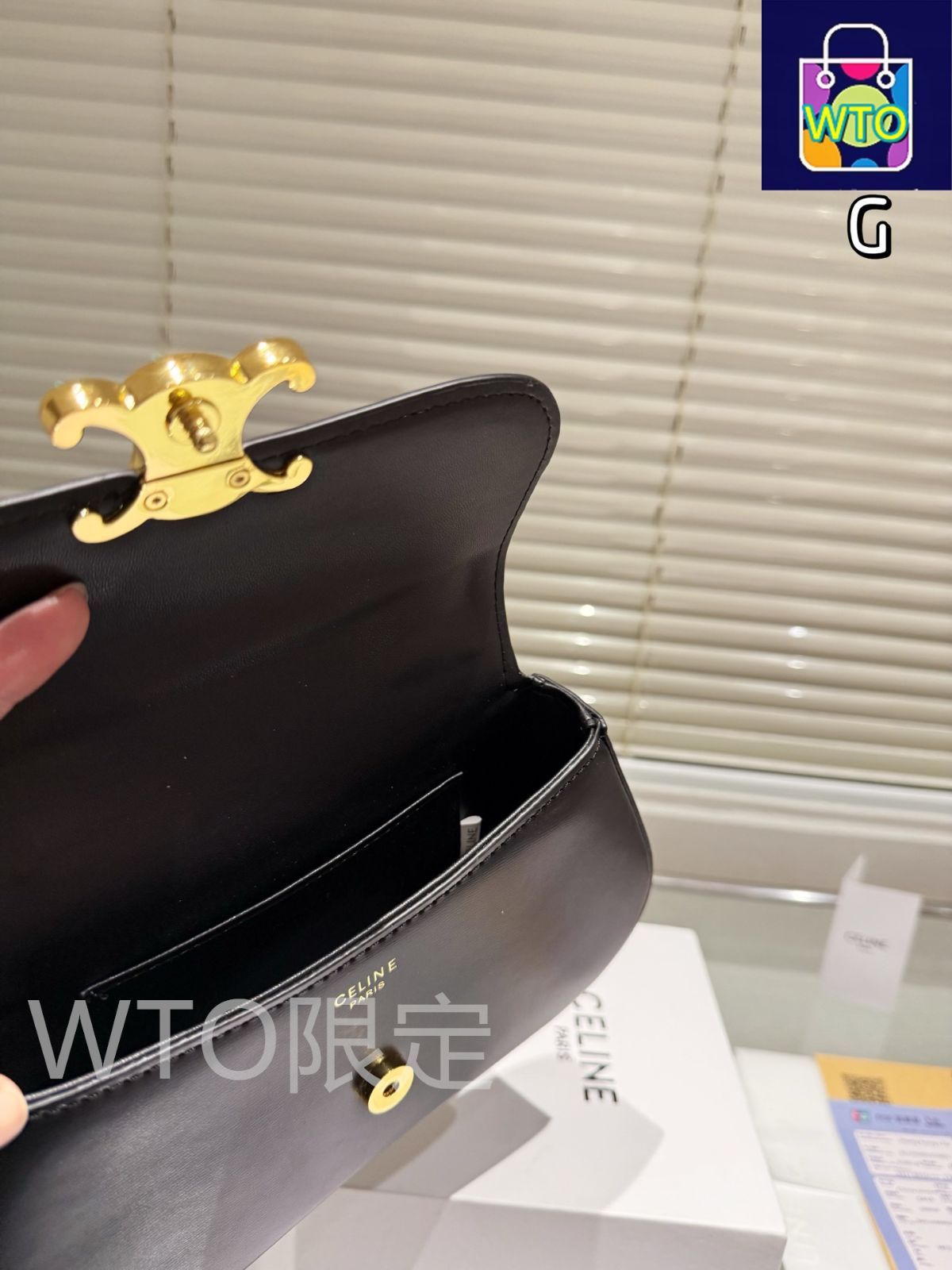 CELINE トリオンフキュイル ミニバッグ Celine] トリオンフ ミニバッグ - 専用ボックス付き | セリーヌ