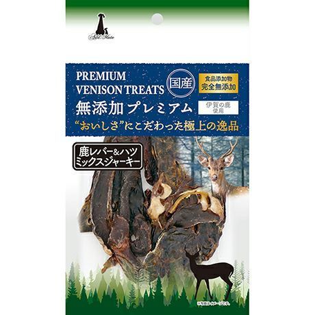 訳アリ 送料無料 ペティオ 無添加プレミアム 鹿レバー＆ハツミックスジャーキー30g×25袋 賞味期限 10月 犬おやつ 犬用ジャーキー 大容量 まとめ買い