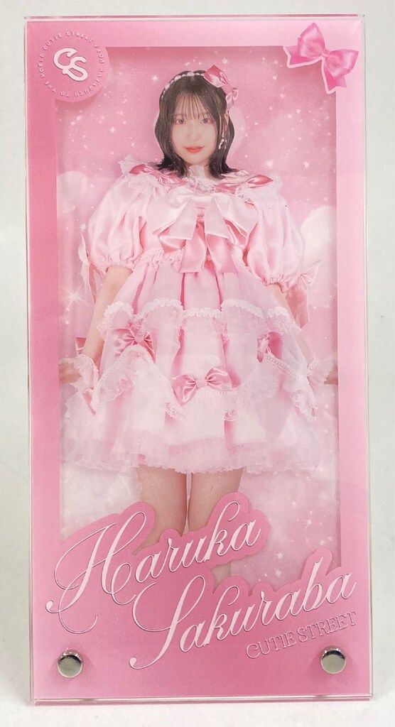 CUTIE STREET 桜庭遥花　キュースト　ラッフルくじ　B賞〜フルセット CUTIE STREET 桜庭遥花 キュースト ラッフルくじ B賞〜フル