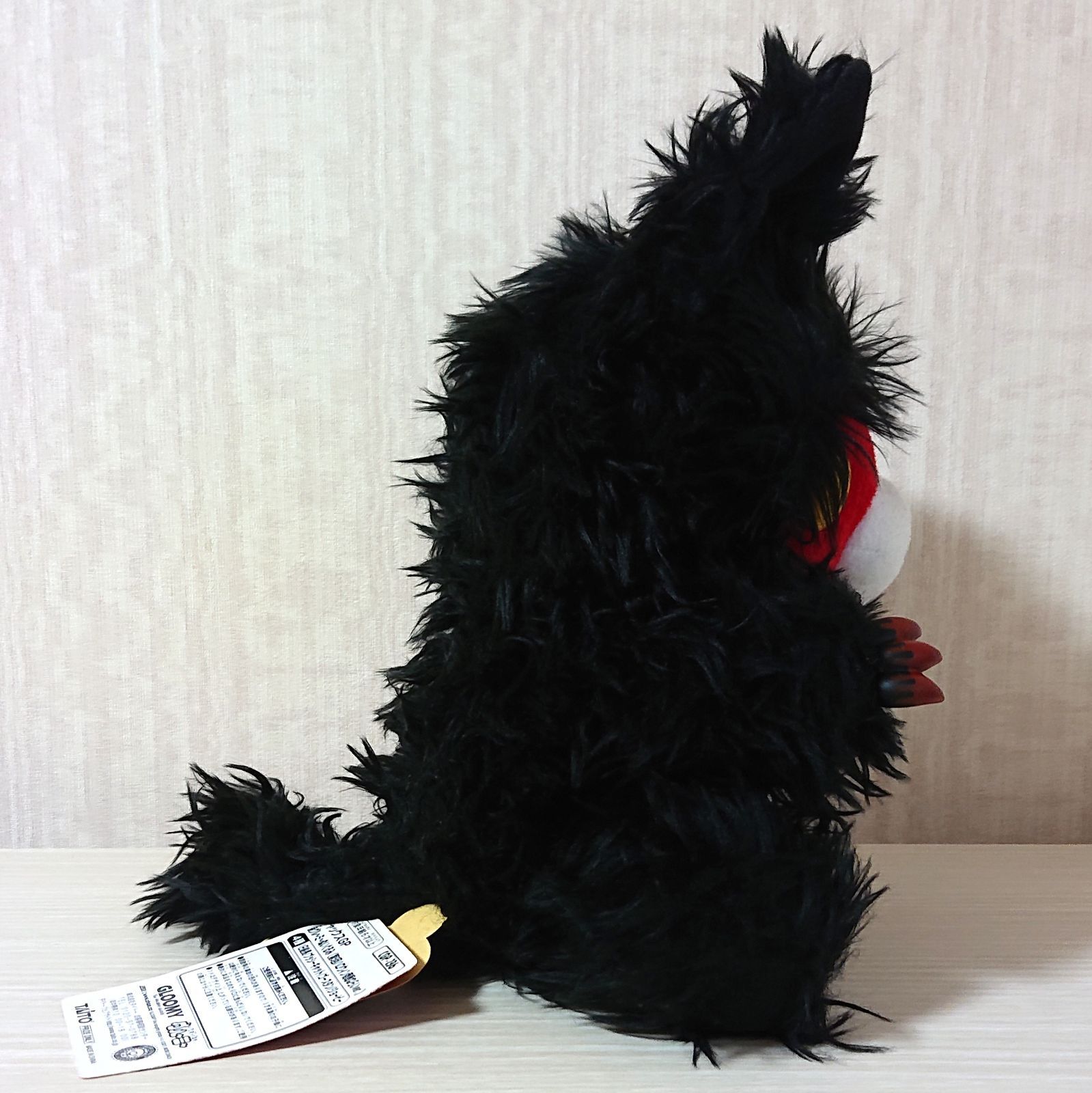 グルーミー　装グルーミー(第5回ハロウィン商戦ねらいver.)プッシーキャット 装グル～ミ～ぬいぐるみ 第5回ハロウィン商戦ねらいver