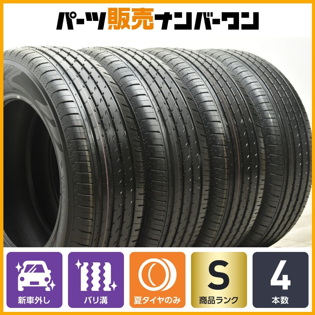 夏タイヤ ヨコハマアドバンv03 40アルファード新車外し4本225