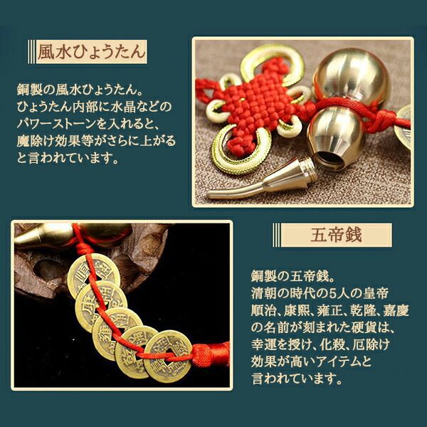 アジアンスタイル 木製装飾品 オーナメント オブジェ ひょうたん レトロ 骨董 71XhBKABQhL._AC_UL210_SR210,