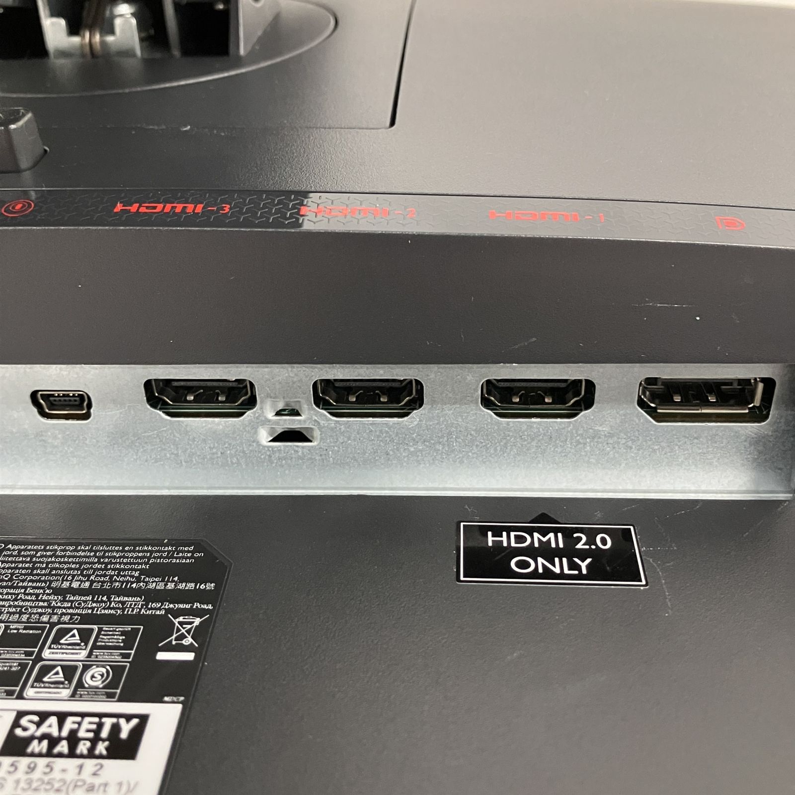 144Hz ゲーミングモニター