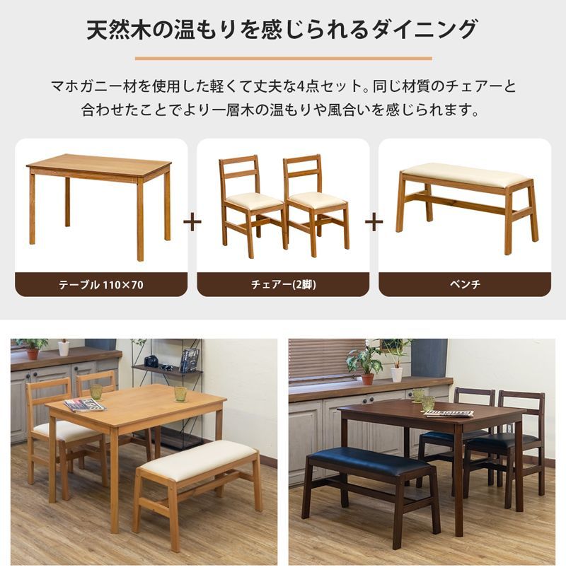 チェア|IT-J06 JAZZPLUS