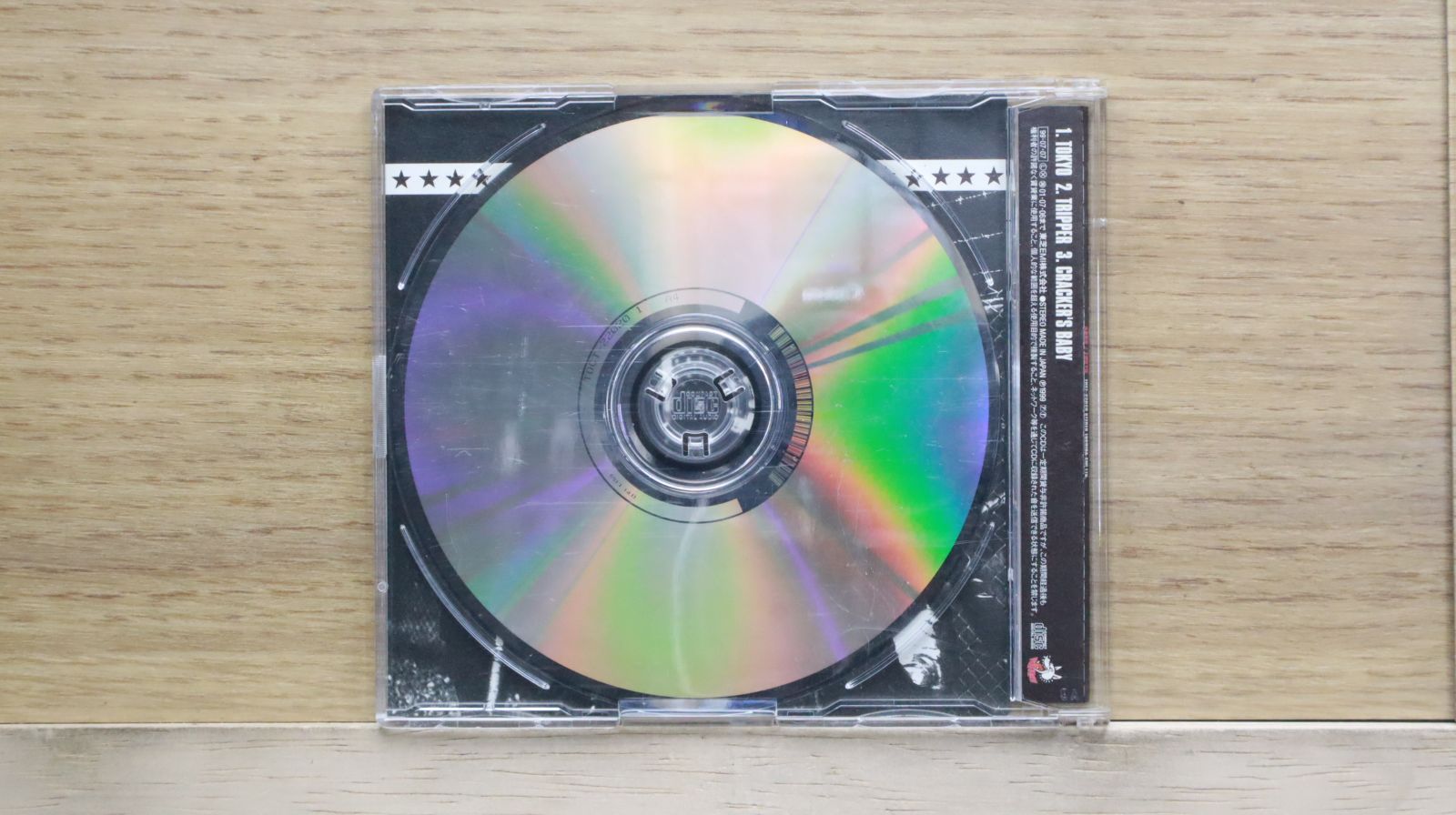 国内盤CD☆サッズ/SADS□ TOKYO 【TOCT22020/4988006161481