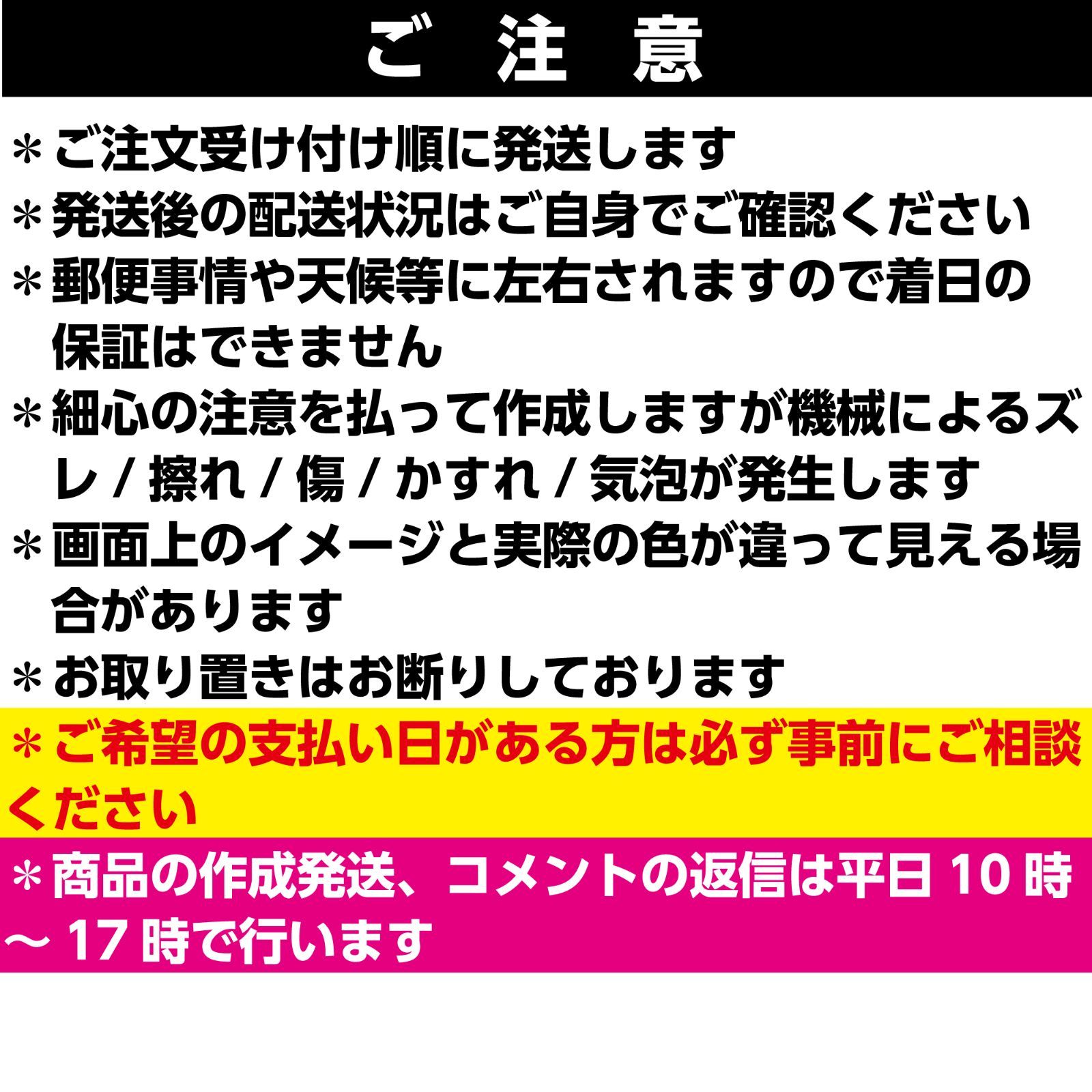 Gうちわ文字【日本に来てくれてありがとうｋ⒡】ハングル 韓国語 ファンサボード ファンサうちわ ファンサ文字 反射シート オーダー ネームボード  スローガン コンサート ライブ - メルカリ