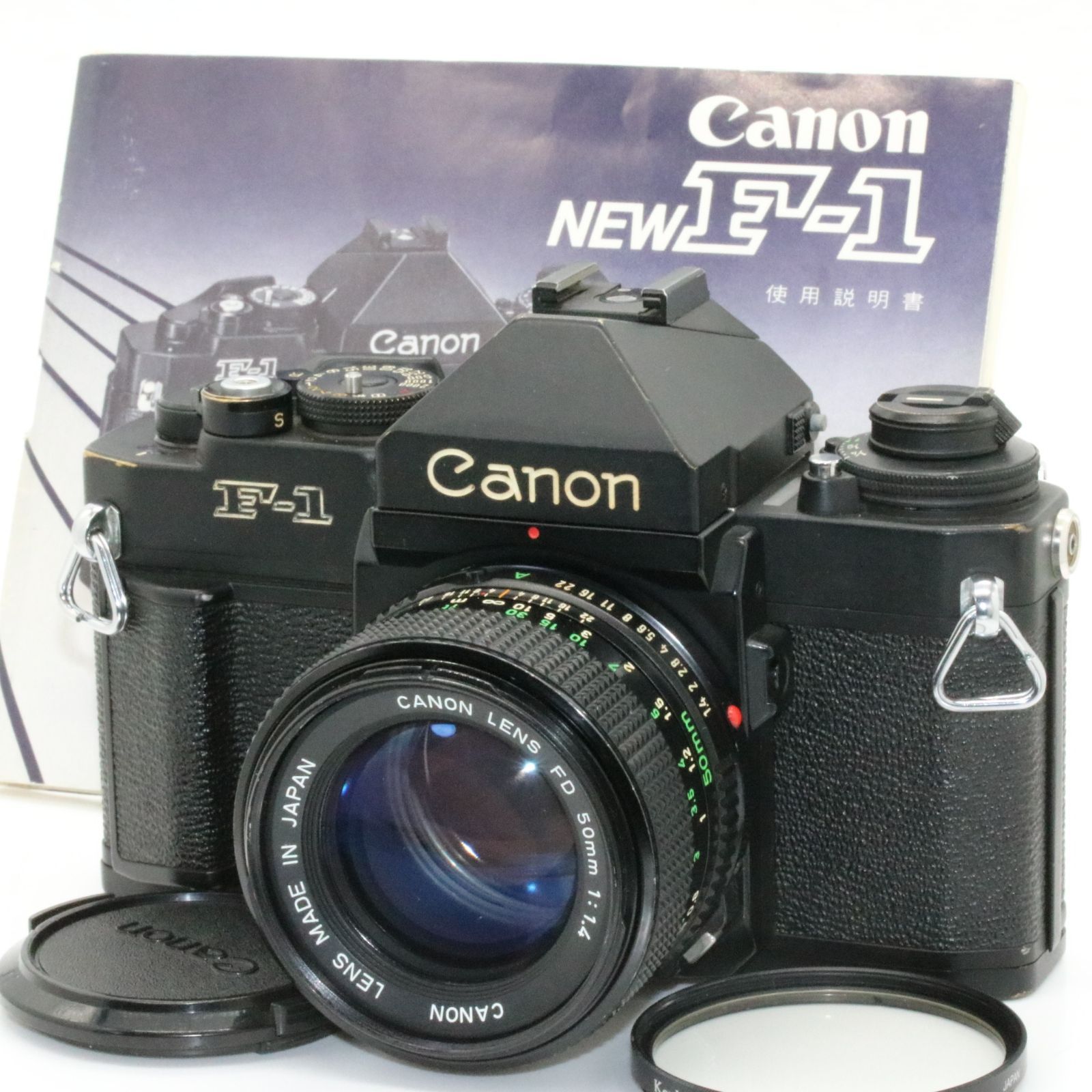 Canon new F-1 new FDレンズ 50mm 1:1.4 - フィルムカメラ