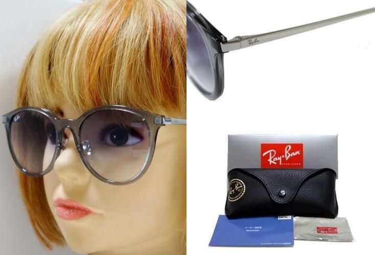 土日限定価格！ RAYBAN レイバン RB4334D 試着のみ - 通販