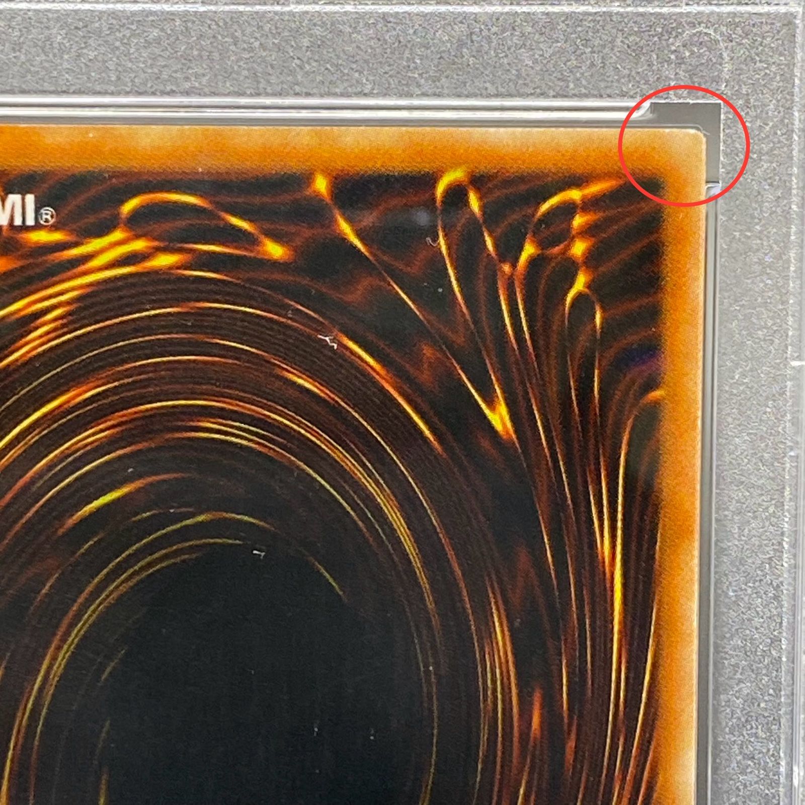 PSA9】フレンドッグ レリーフ 旧アジア版 アルティメットレア CRV-AE012