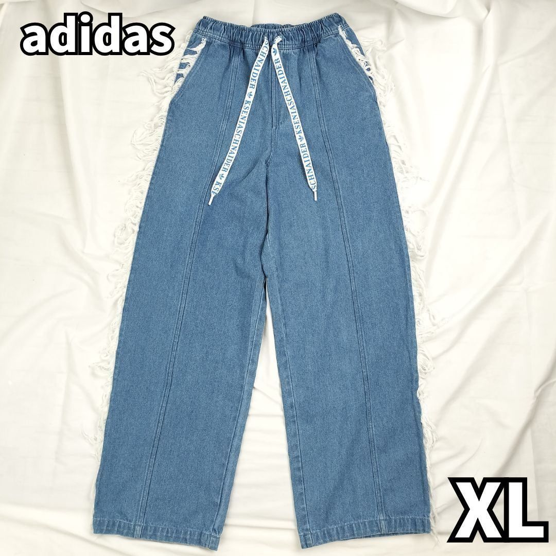 トレンドと快適さの融合 adidas × KSENIASCHNAIDER デニムパンツ フリンジデザイン 個性派カジュアル ブルー XL