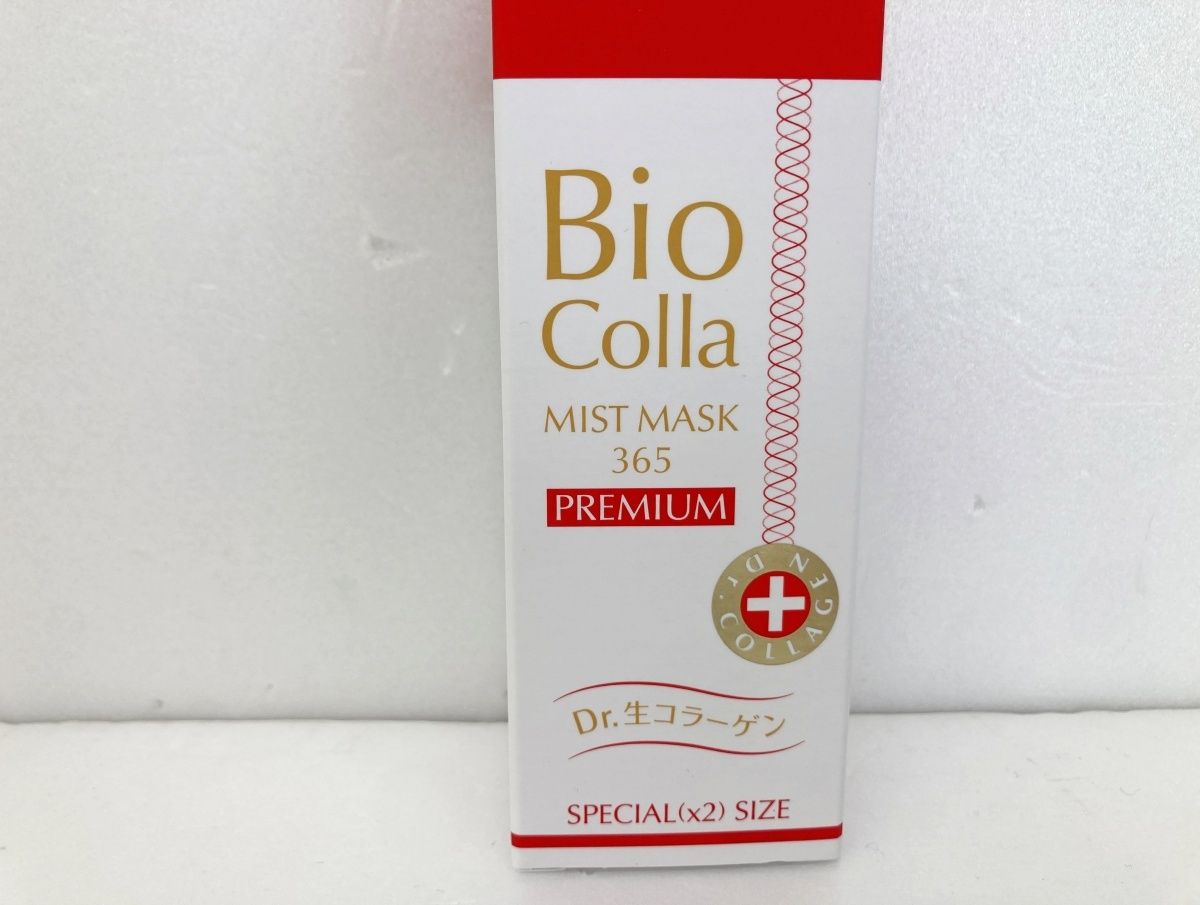 Bio Colla Mist Mask 365 Premium 2個セット