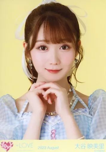 中古】生写真(女性) イコールラブ(=LOVE)/大谷映美里/バストアップ