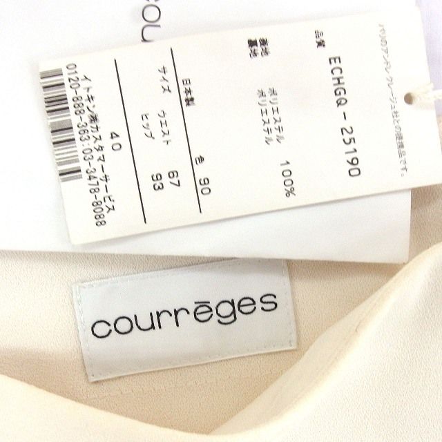 【新品未使用品タグ付】courreges ホワイト フレアスカート courrèges ホワイト フレアスカート 38 - メルカリ