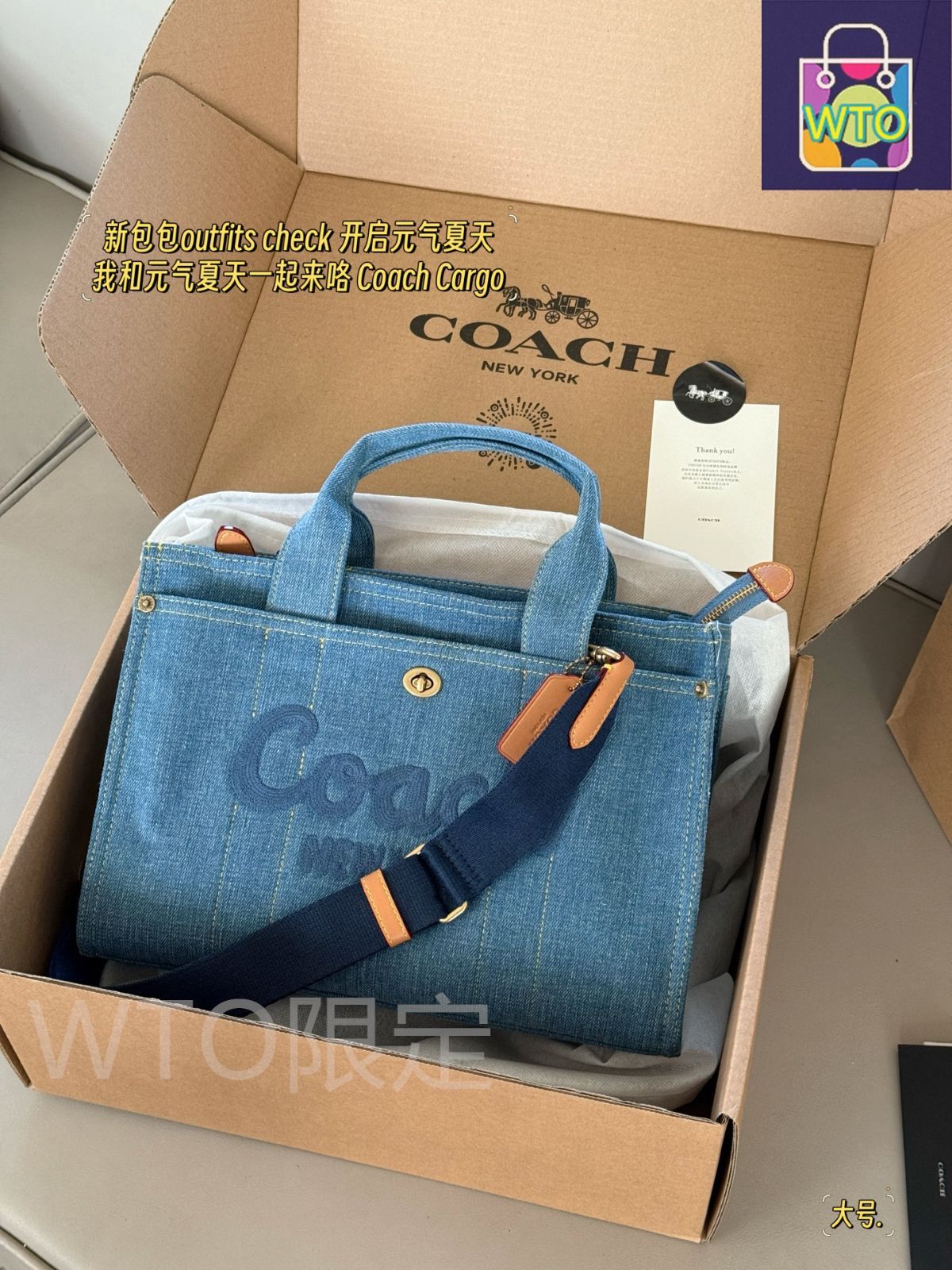 今日特価】Coach コーチ カーゴ トートバッグ デニム素材使用