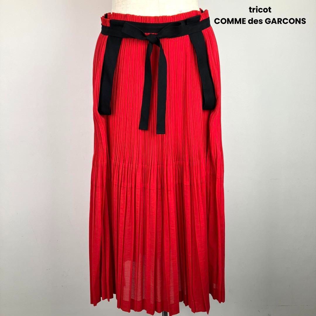 【値下げ】コムデギャルソン　ラップスカート　赤　Sサイズ