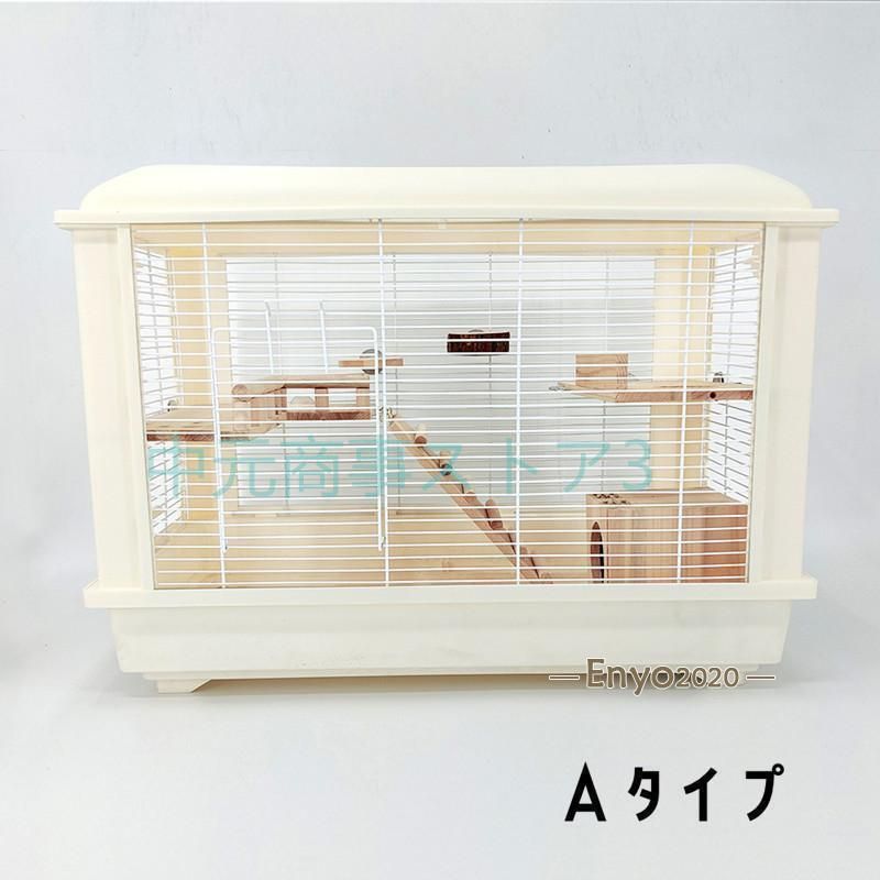60*39*45 オシャレ