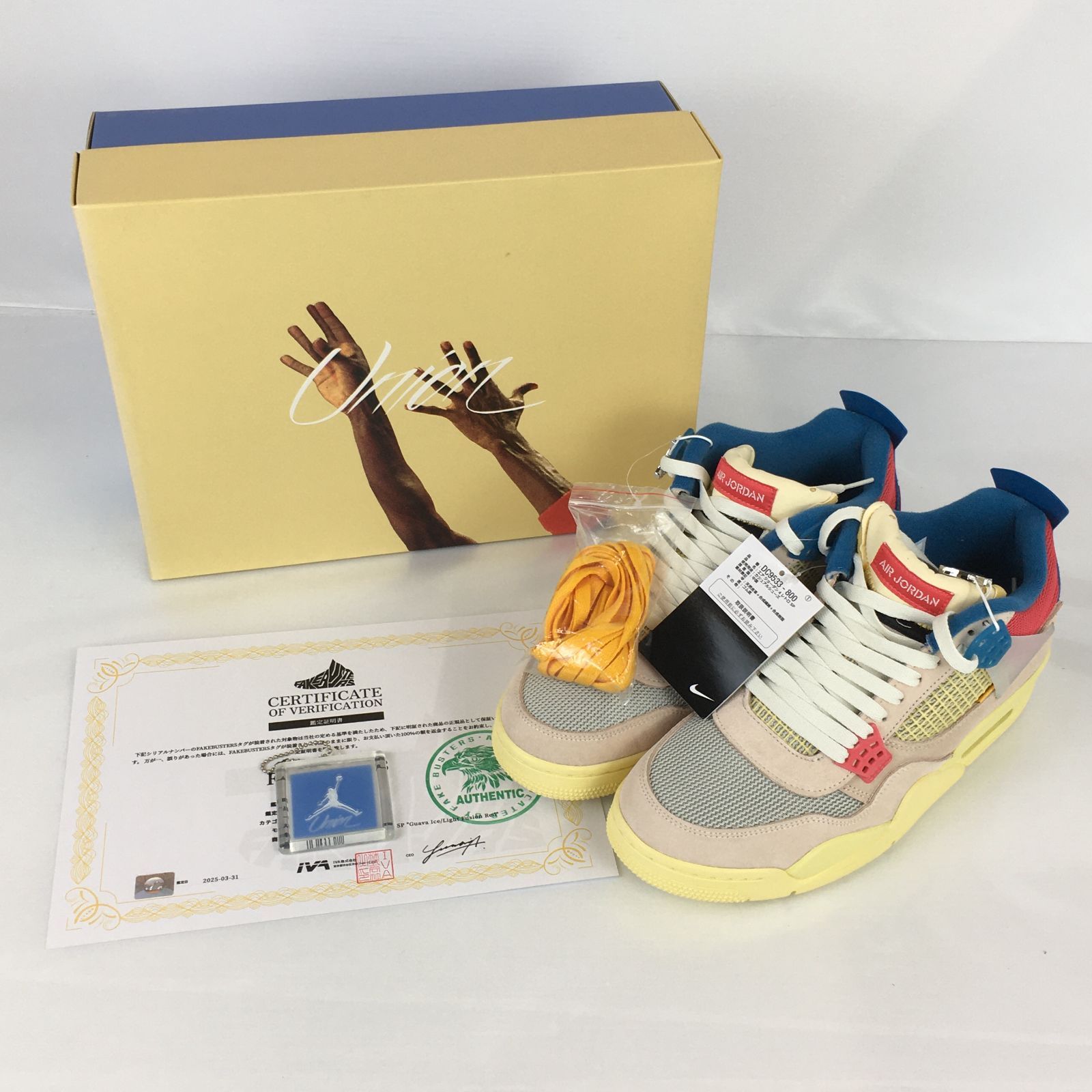 NIKE AIR JORDAN 4 RETRO SP DC9533-800 ナイキ ユニオン エアジョーダン 4 レトロ 29cm |m 250422 02111hi 149