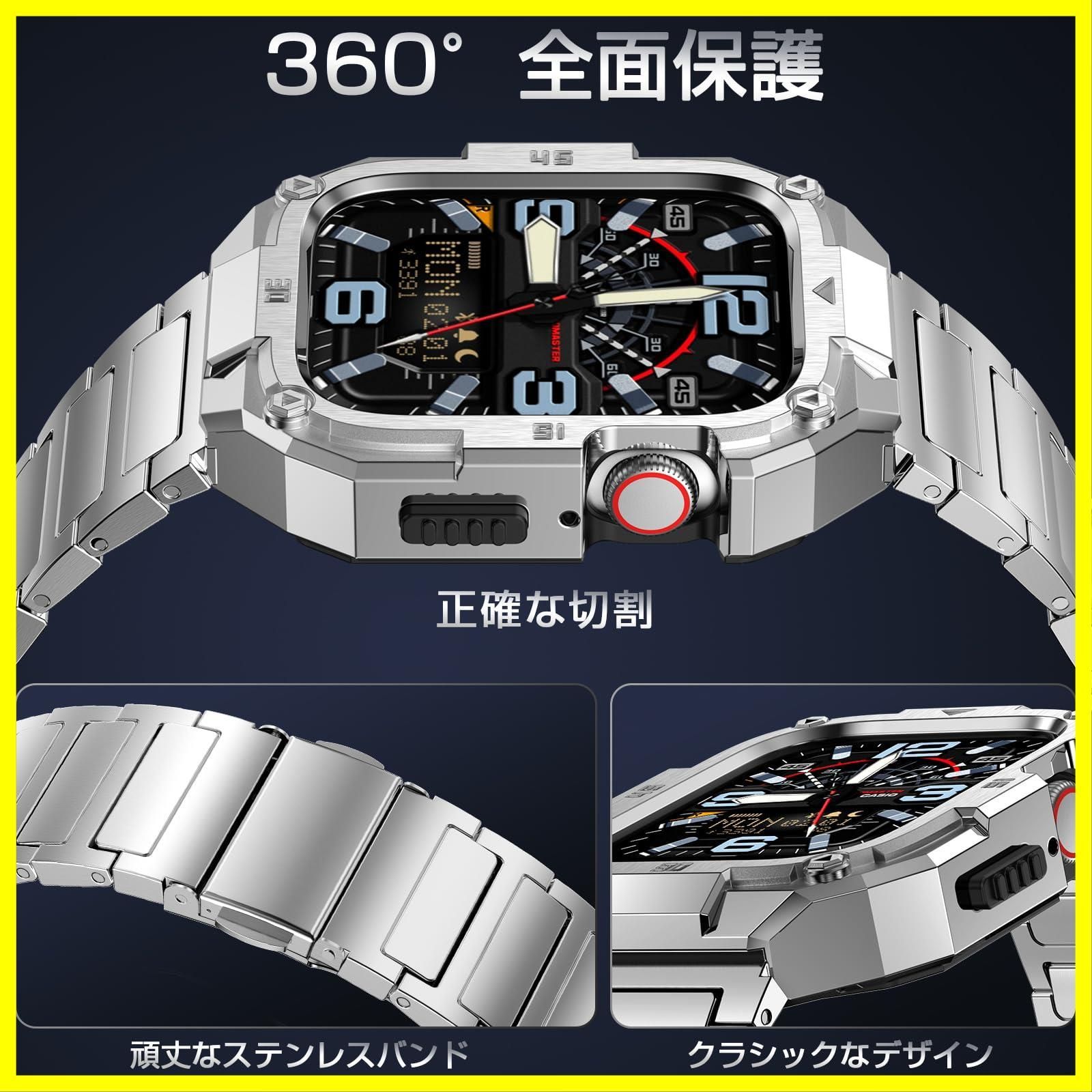 Series 44mm