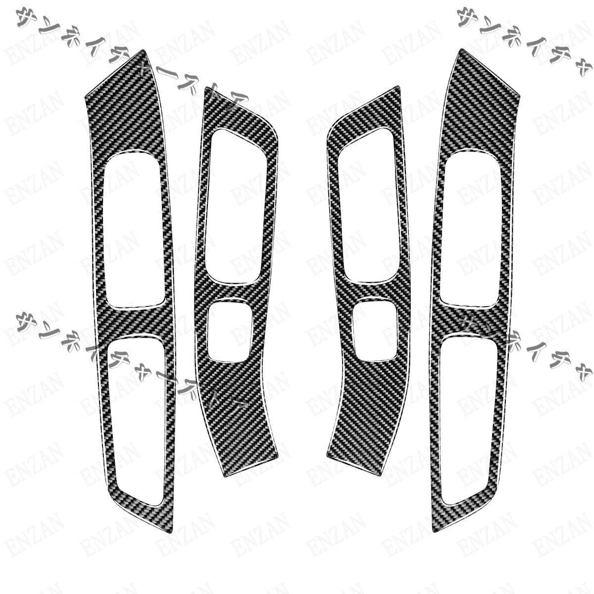 カーボン製 ボルボ V60 S60 ドアウインドスイッチハンドルカバー 4枚セット