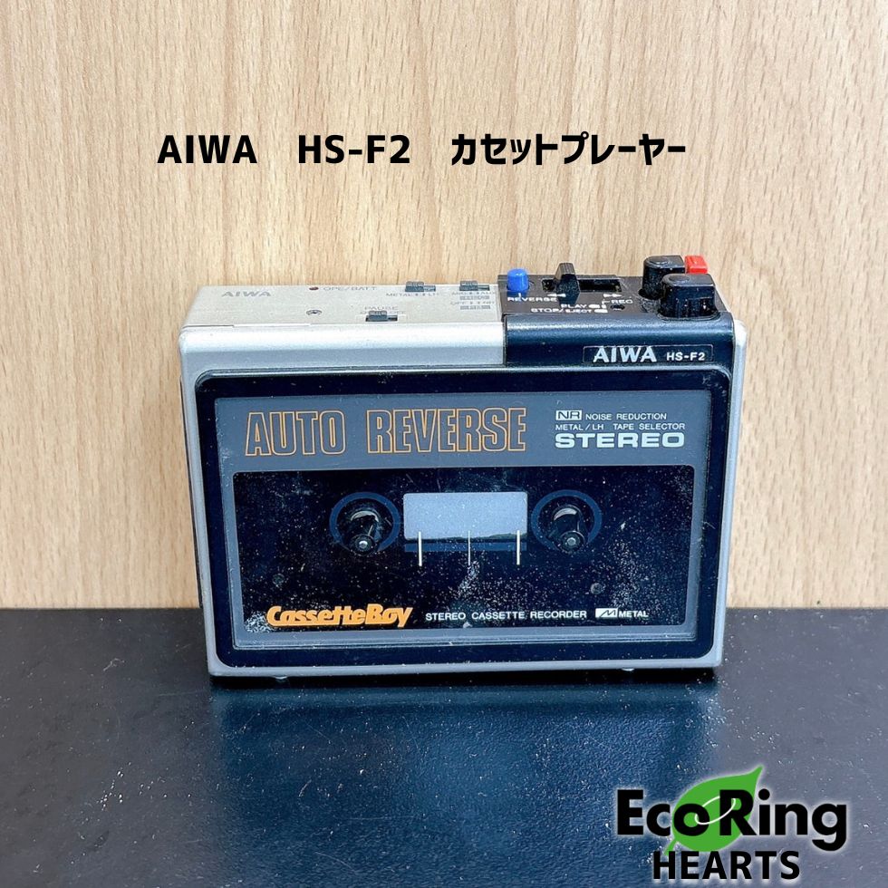 AIWA HS-F2 カセットプレーヤー　赤 ジャンク AIWA HS-F2 カセットプレーヤー 赤 ジャンク本当に 安い 通販