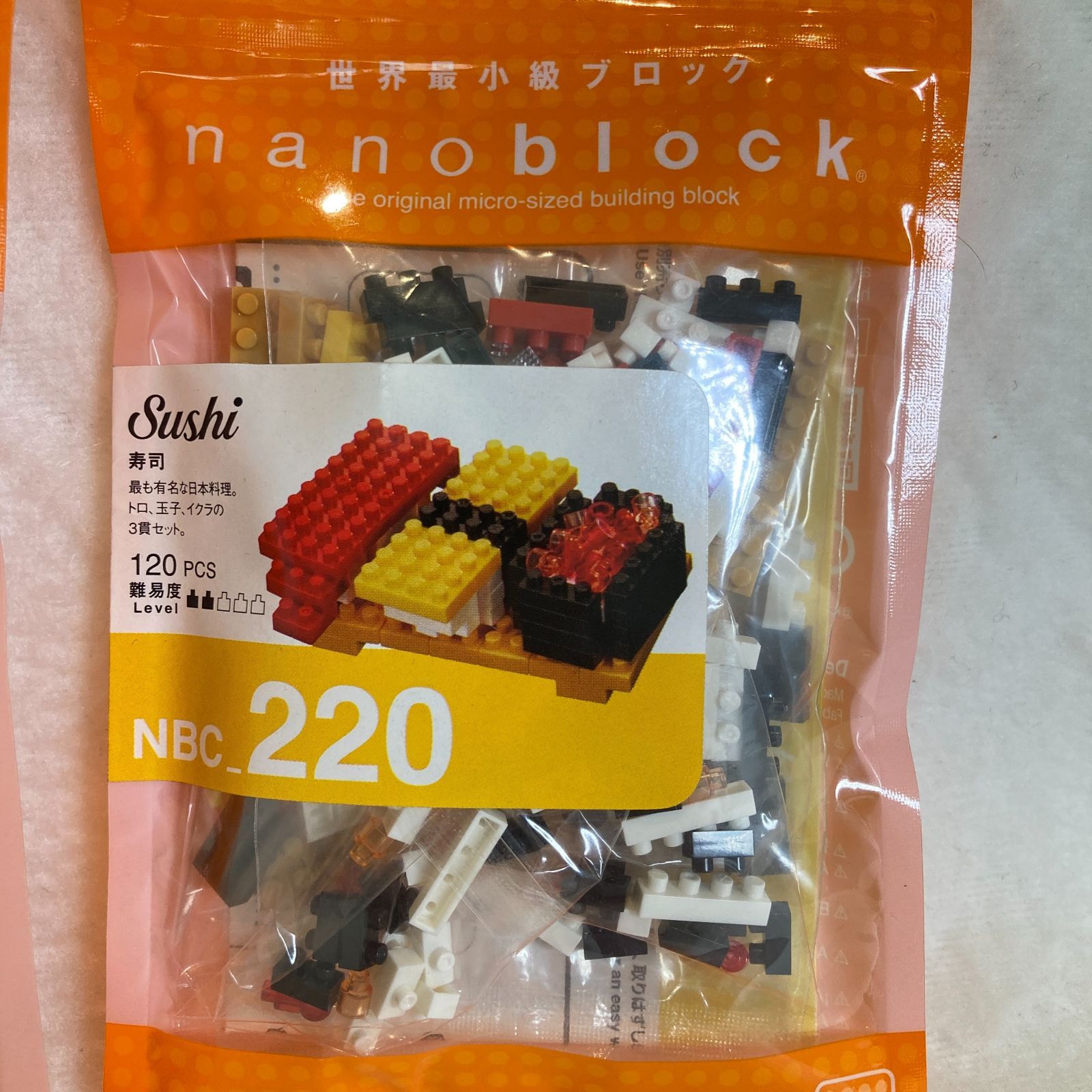 ナノブロック 寿司 人気 お土産 海外 nanoblock nanoblock store® | nanoblock® | ブランド