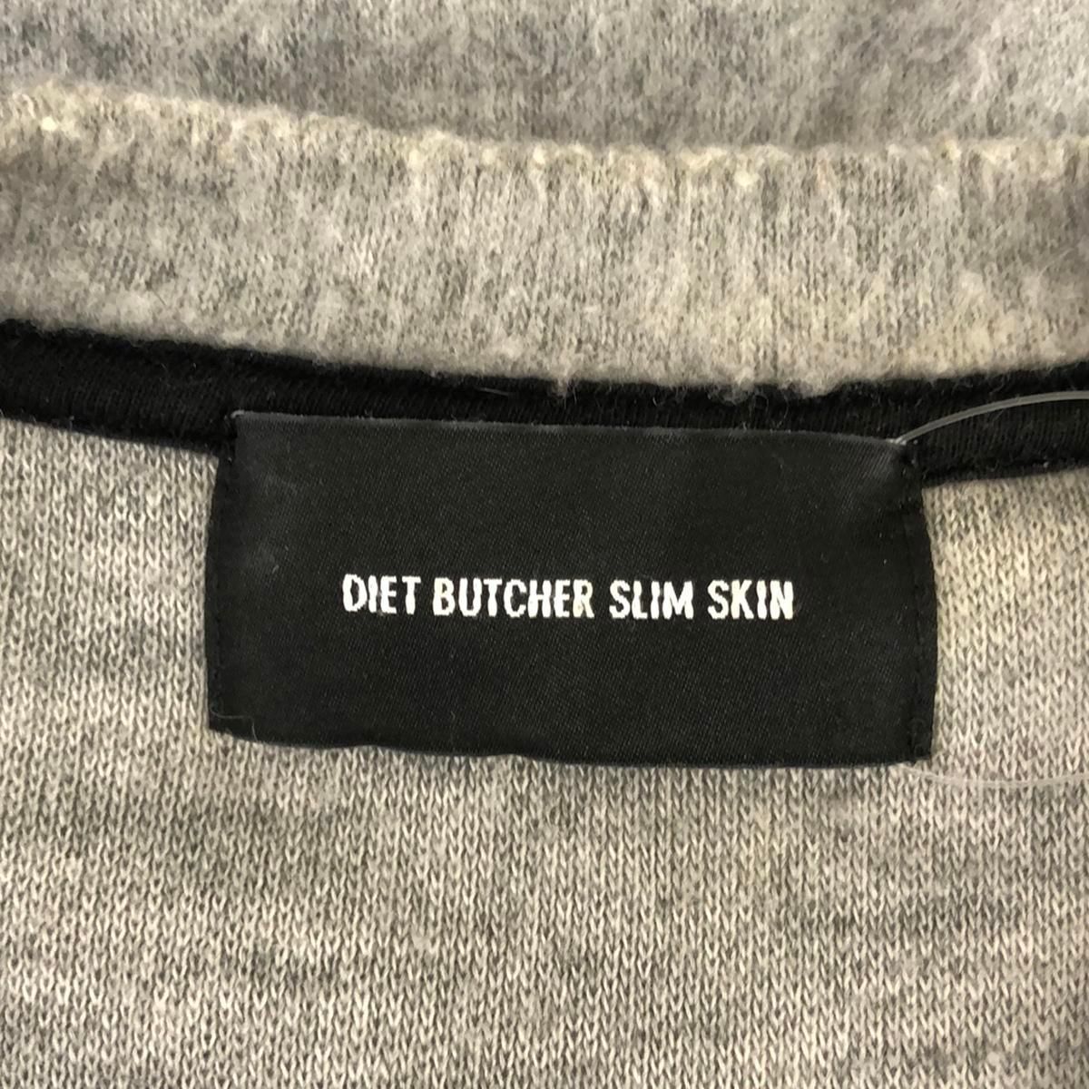 SLIM BUTCHER DIET SKIN 15AW ブッチャー スキン(DIET ダイエット 