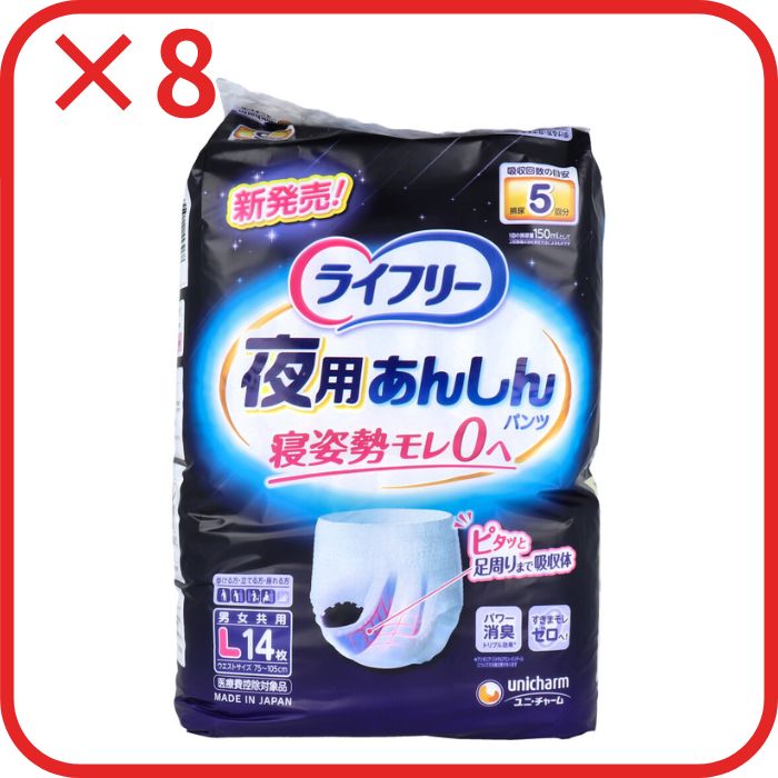 キム・アジュン LIVE SHOW IN JAPAN 2012 2024 [DVD](品)