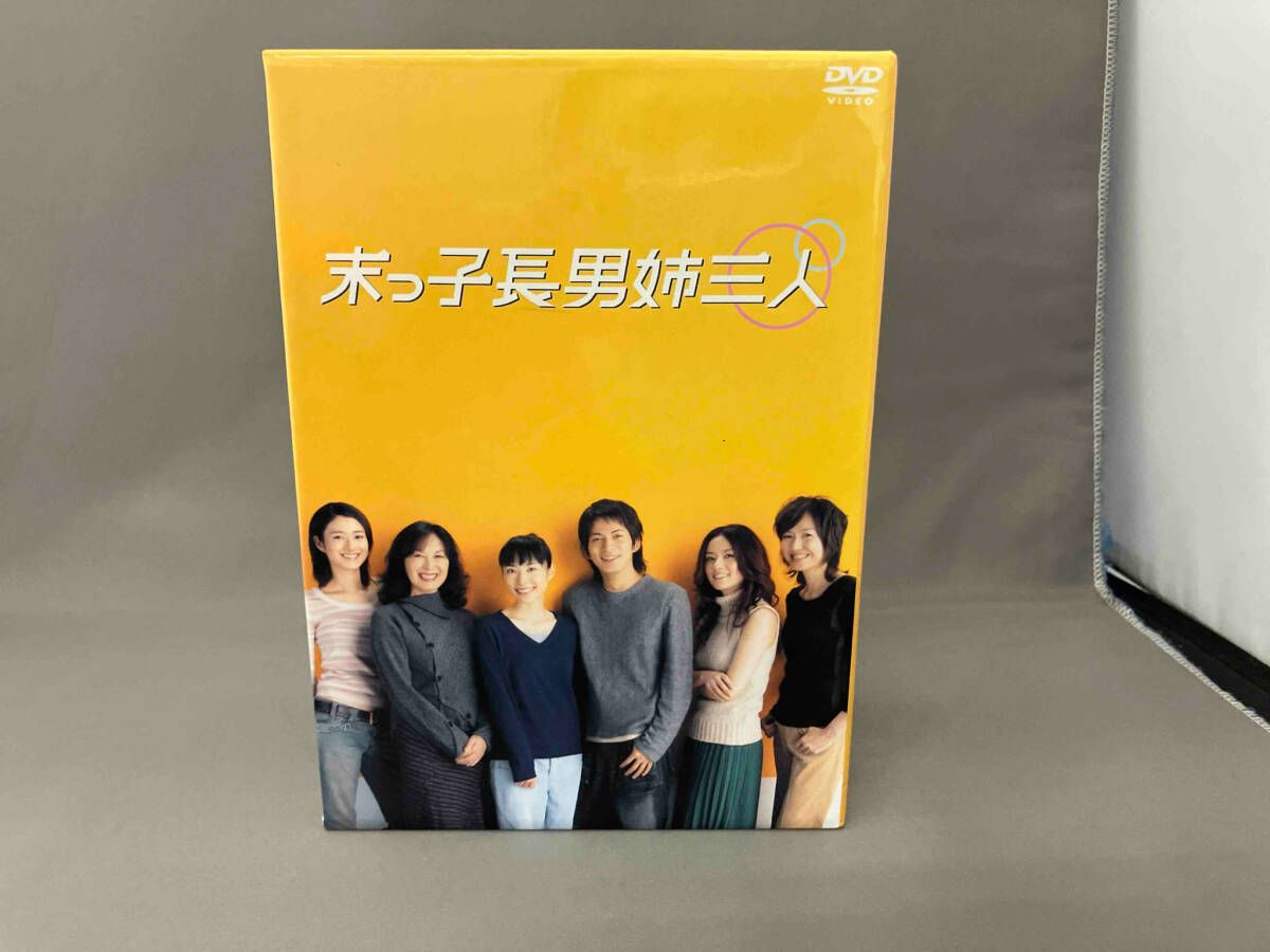 末っ子長男姉三人　初回限定DVD-BOX DVD 末っ子長男姉三人 | HBCショッピング