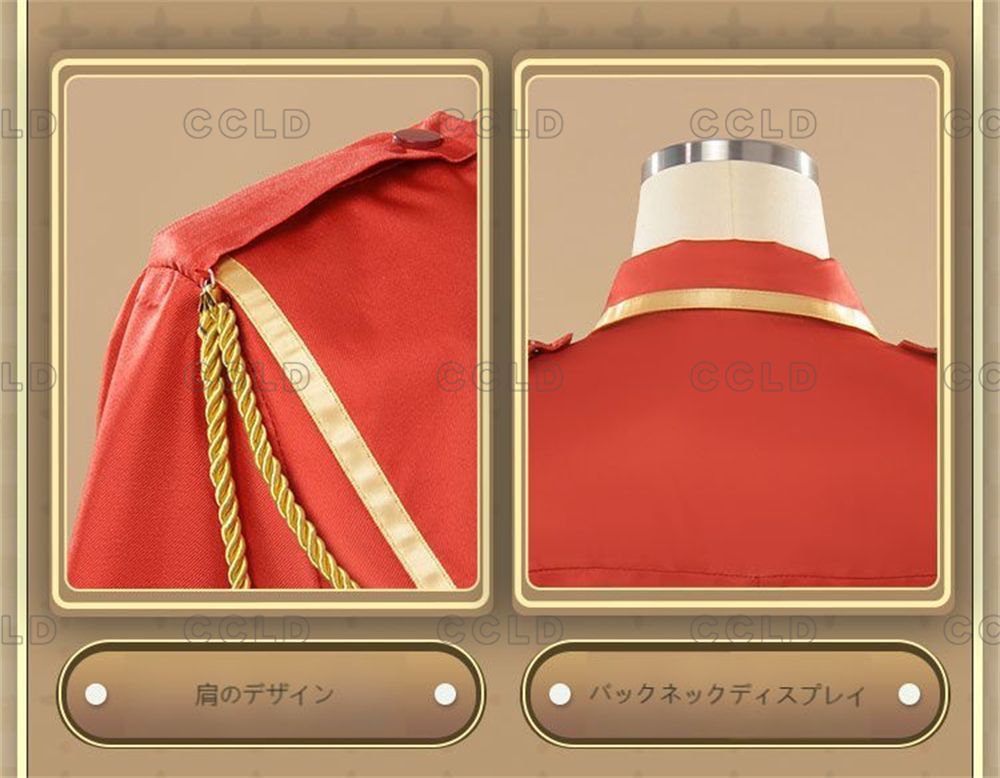 フルセット