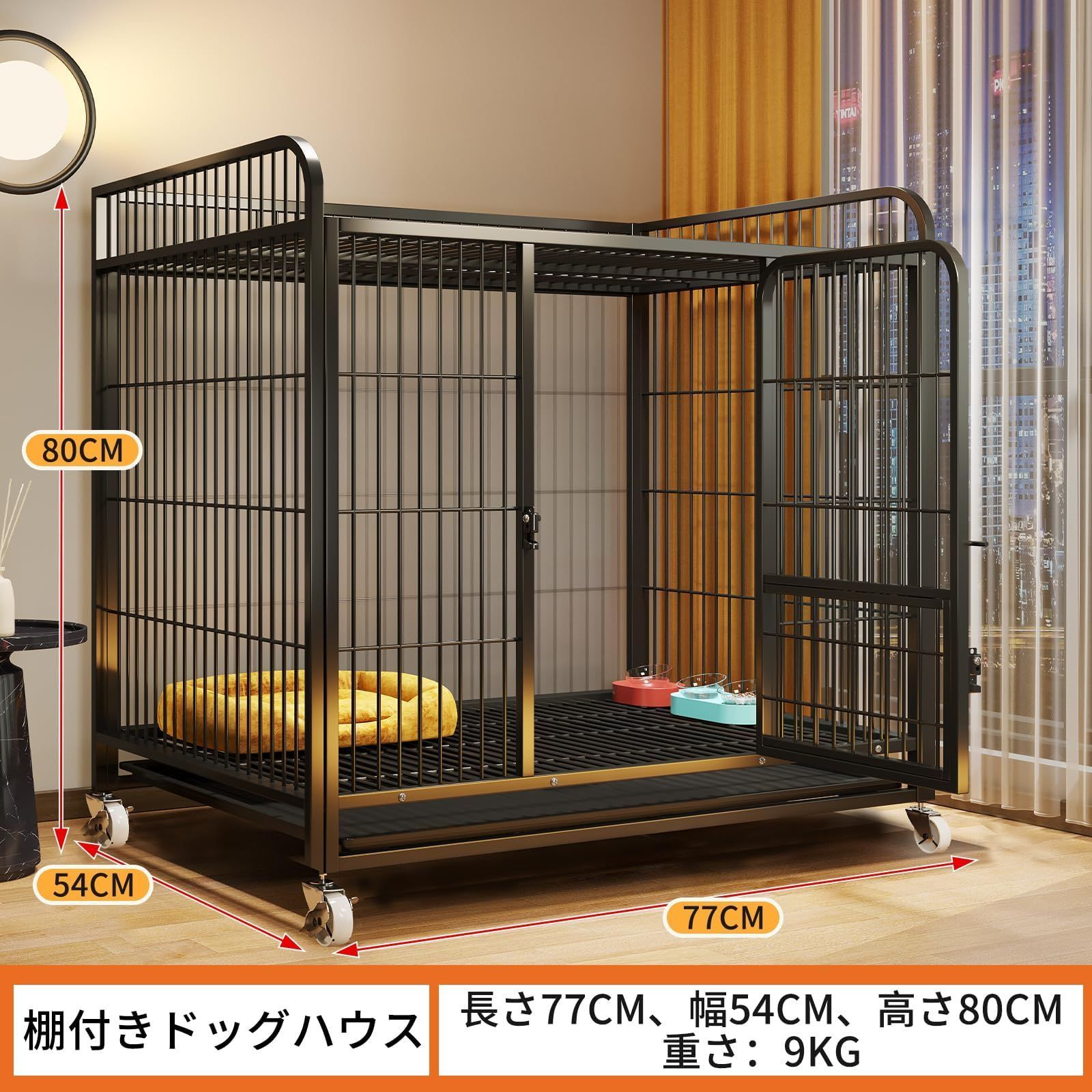 GPR ペット ソフトクレート ケージ ペットキャリー ペットハウス カバー取り外せ GPR ペット用ソフトクレート ペットキャリー ペットハウス 猫犬兼用