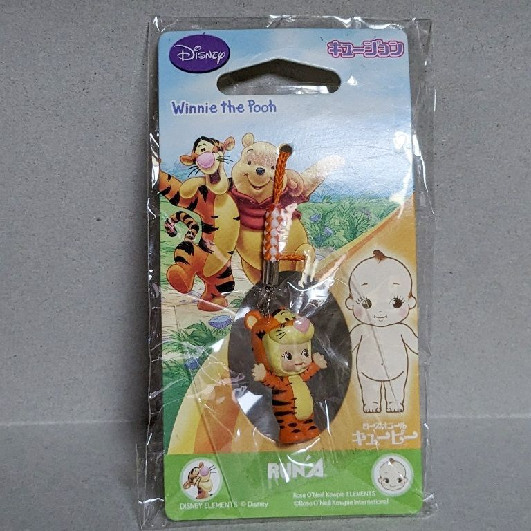 キューピー　キュージョン ティガー　プーさん　ストラップ　根付け キュージョン 根付ストラップ 【くまのプーさん ティガー