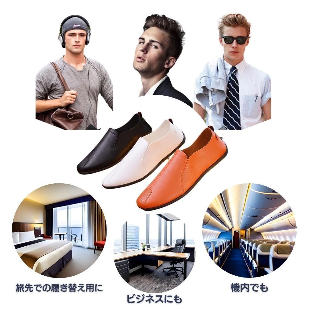 お父様も使える