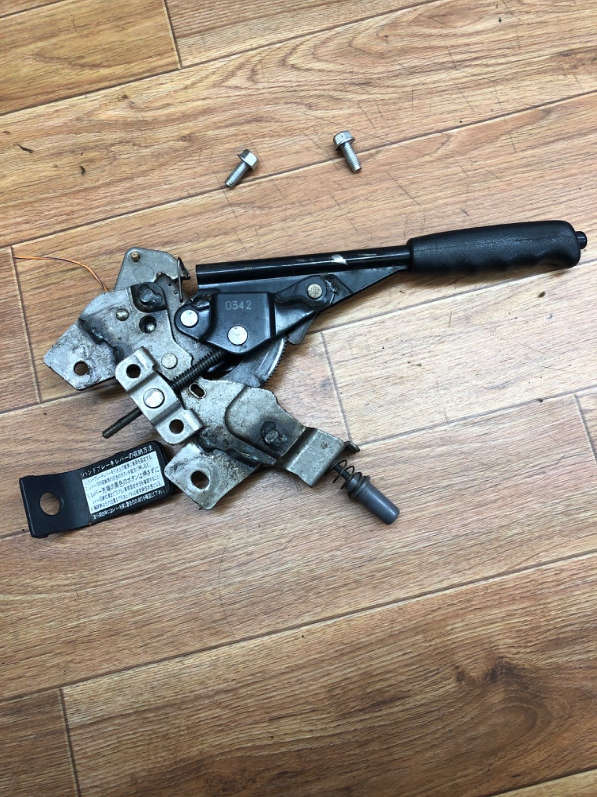 スバル サンバー TT系およびTV系用 赤帽用 サイドブレーキレバー 可倒式