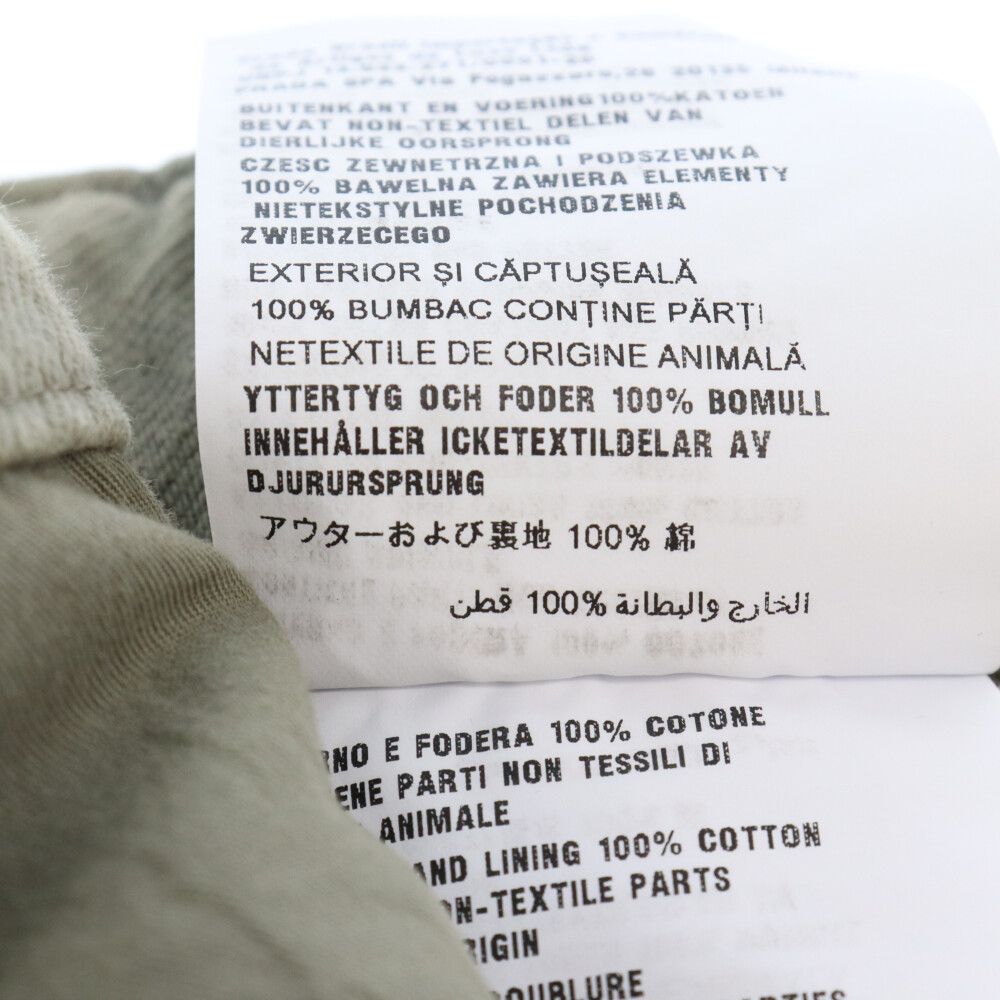 PRADA (プラダ) 23SS GEP365 S232 1383 三角ロゴプレート付き ロング