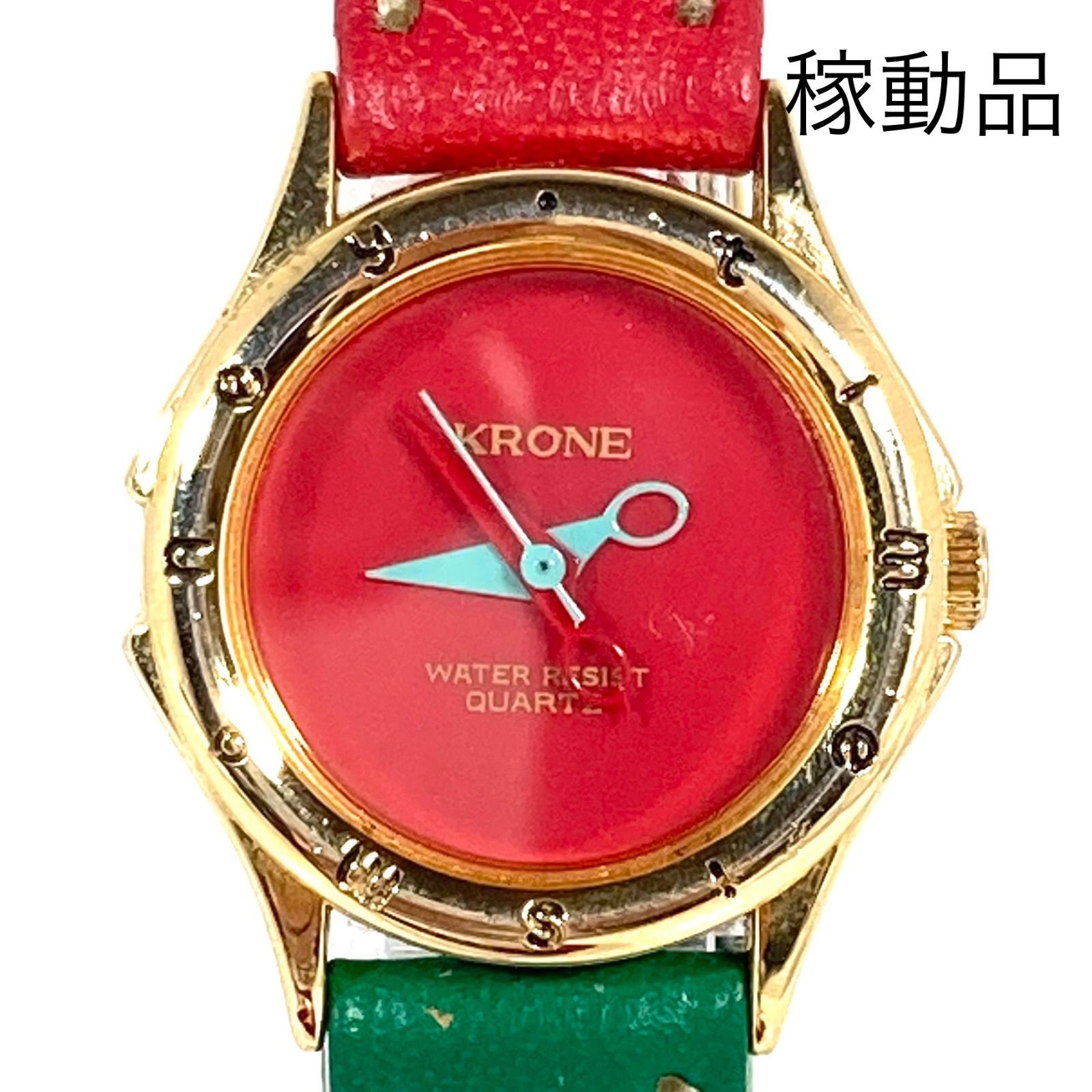 KRONE ハサミデザイン レディース 腕時計 稼動品 - メルカリ