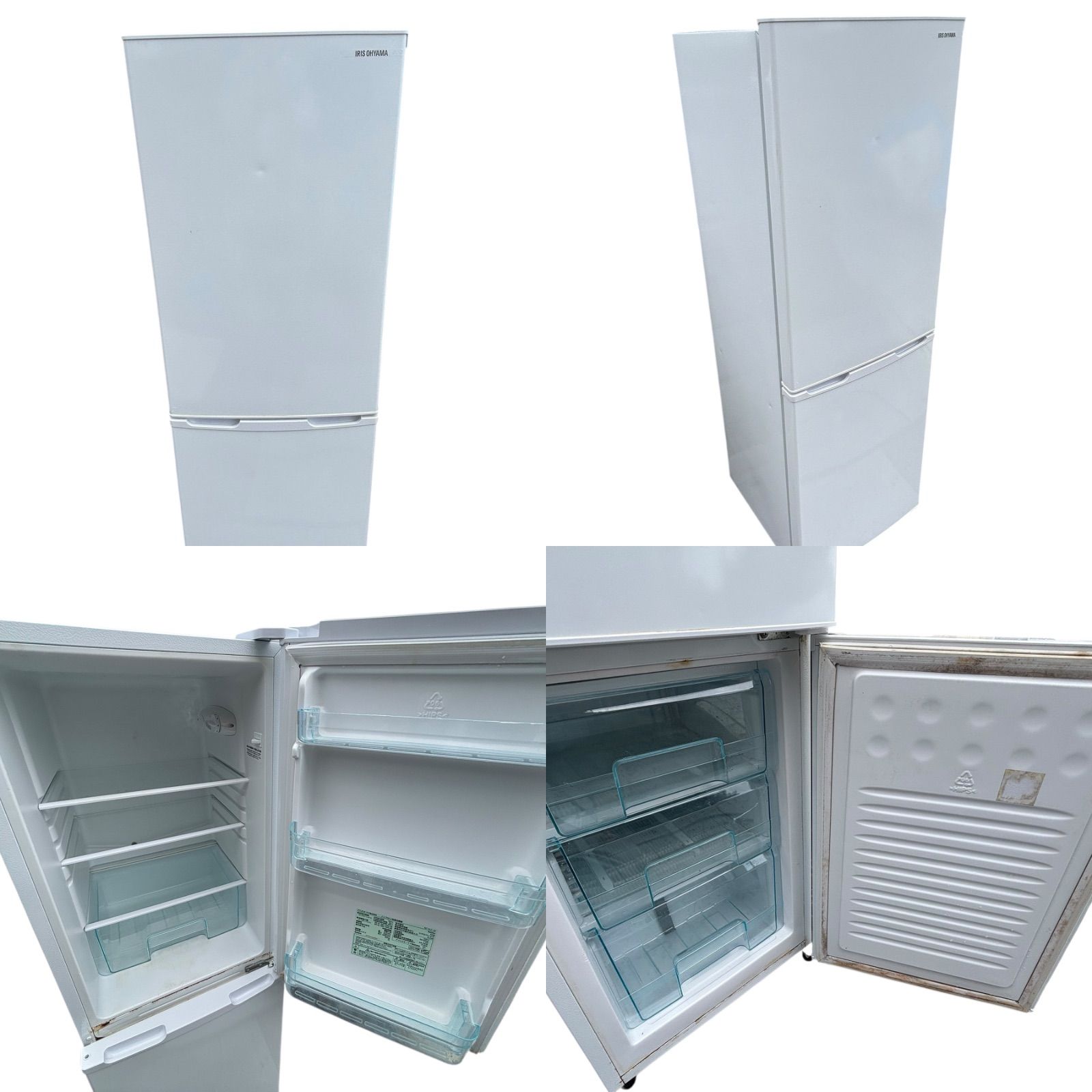 滋賀引取 傷汚れ有り アイリスオーヤマ 冷蔵庫 AF162-W 162L 2021年製