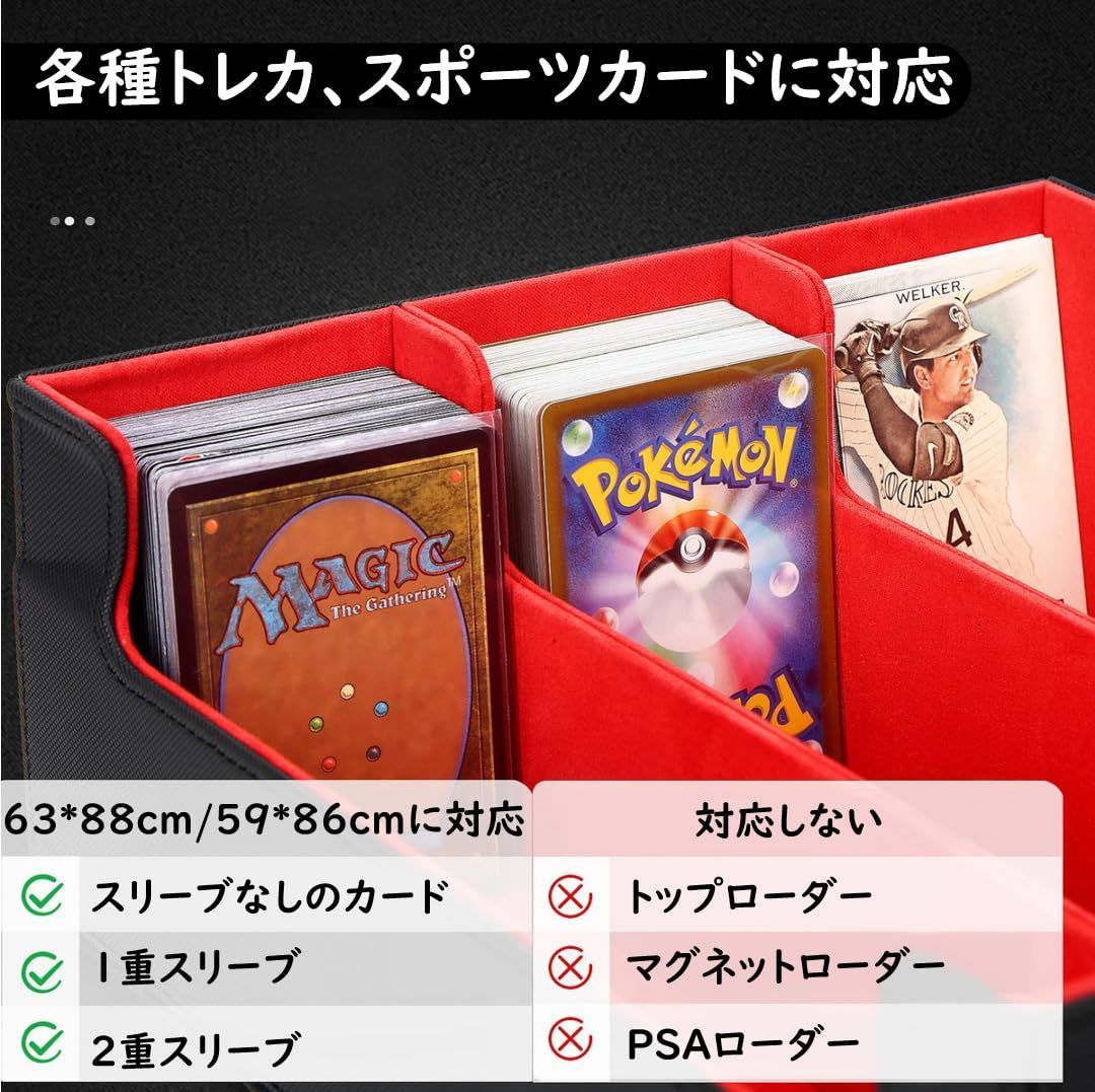Venssu デッキケース トレカケース カードストレージボックス