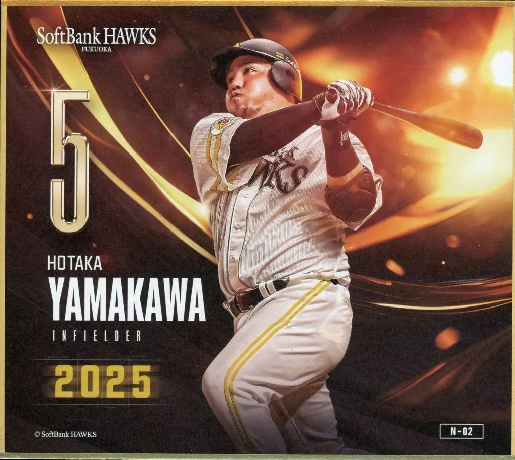 中古】紙製品 山川穂高 ノーマルmini色紙 「福岡ソフトバンクホークス