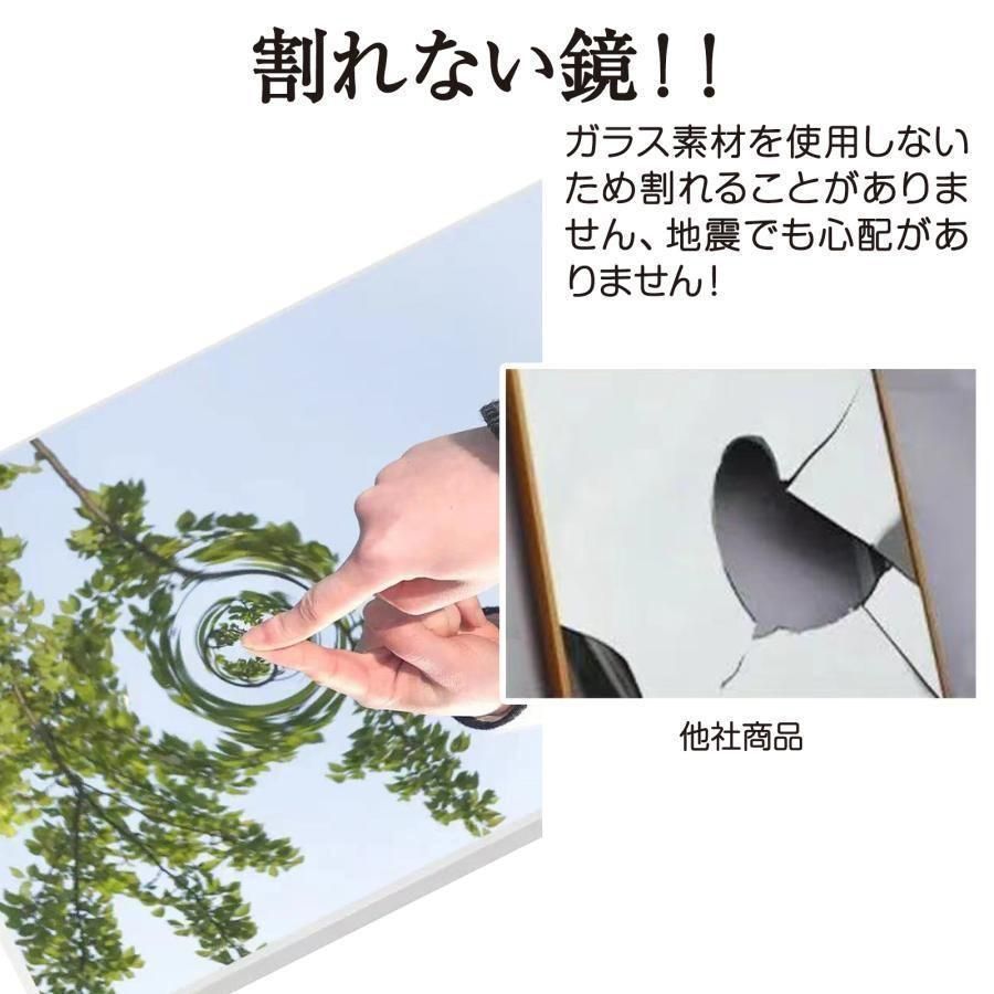 ダンスミラー 割れない鏡 姿見鏡 全面鏡 160x100cmx2枚 鏡 2295 - メルカリ