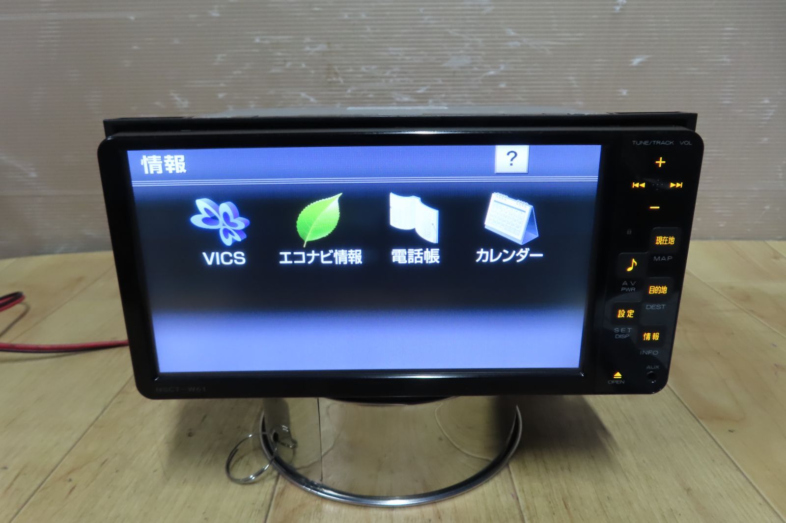 ☆動作保証付/V9649/トヨタ純正 NSCT-W61 SDナビ 地図2015年 TV 