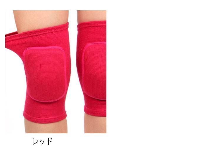  膝サポーター 膝当て ニーパッド スポーツ用 膝パッド ひざパット 膝プロテクター ひざ 関節 靭帯 保護 伸縮性 男女 子供用 衝撃吸収 怪我防止 寒さ対策 膝用サポーター 通気 lj 9021 介護用椅子 電動座椅子 看護 介護用品